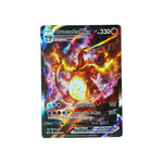 SWSH 261 | Dracaufeu Vmax (FR)