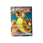 MEW 183 | Charizard ex (EN)