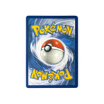 CEC 216 | Solgaleo&Lunala GX (EN)