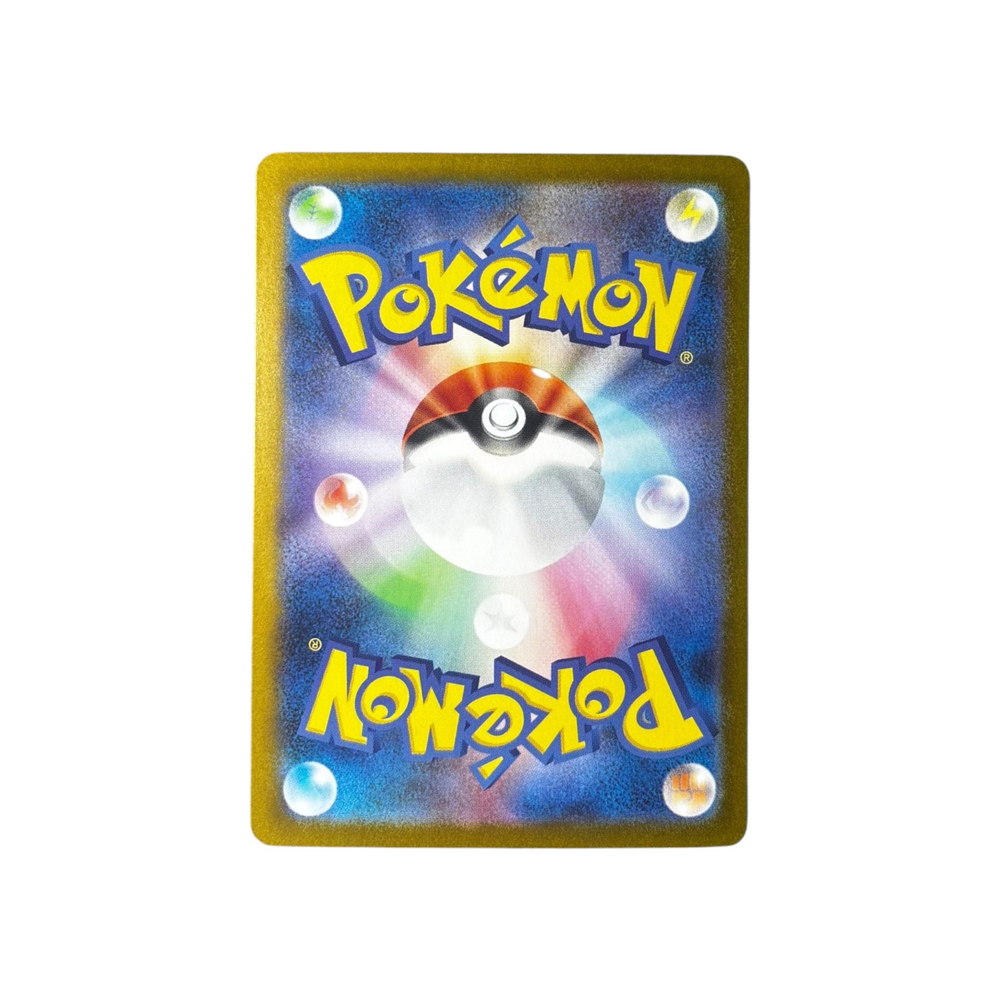 M1L 092 | Mega Lucario Gold (JAP)