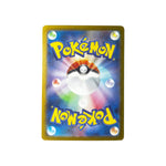 M1L 092 | Mega Lucario Gold (JAP)