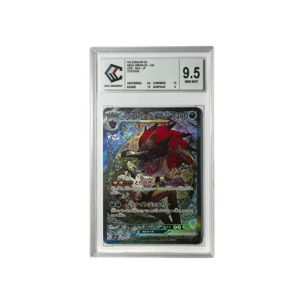 CCC 9.5 | N's Zoroark ex (JAP)