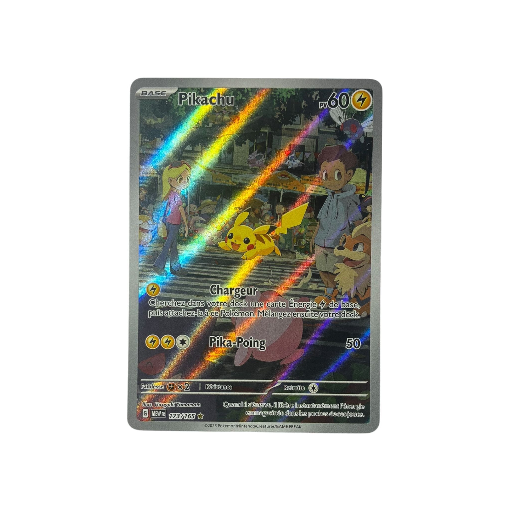MEW 173 | Pikachu (FR)