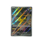 MEW 173 | Pikachu (FR)