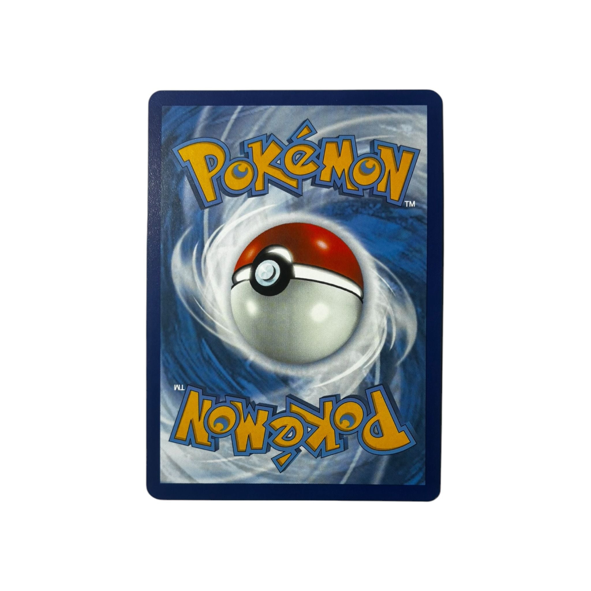 MEW 173 | Pikachu (FR)