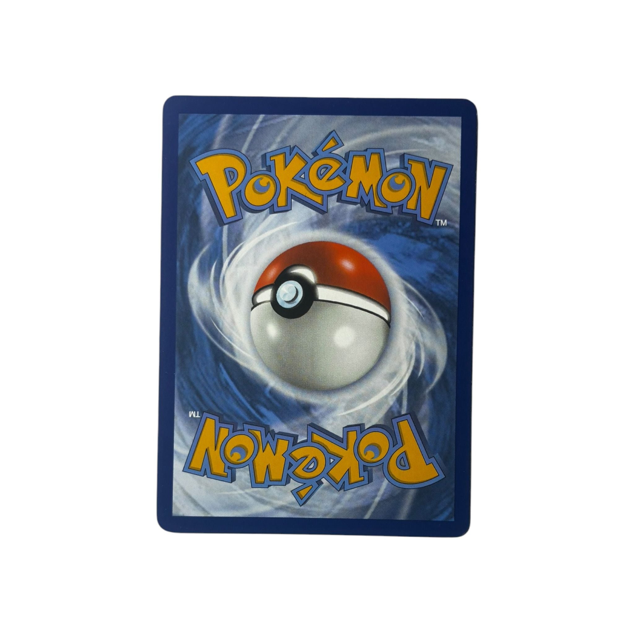 MEW 200 | Tortank ex (FR)