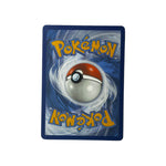 MEW 200 | Tortank ex (FR)