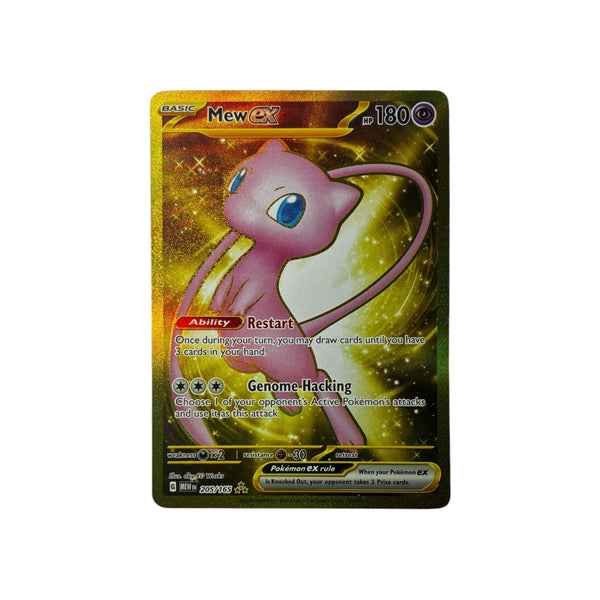 MEW 205 | Mew Gold ex (EN)