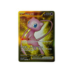 MEW 205 | Mew Gold ex (EN)