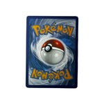 MEW 186 | Feunard ex (FR)