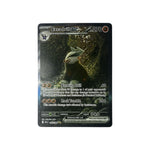 BLK 168 | Excadrill ex (EN)