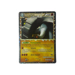 HS 107 | Donphan (FR)