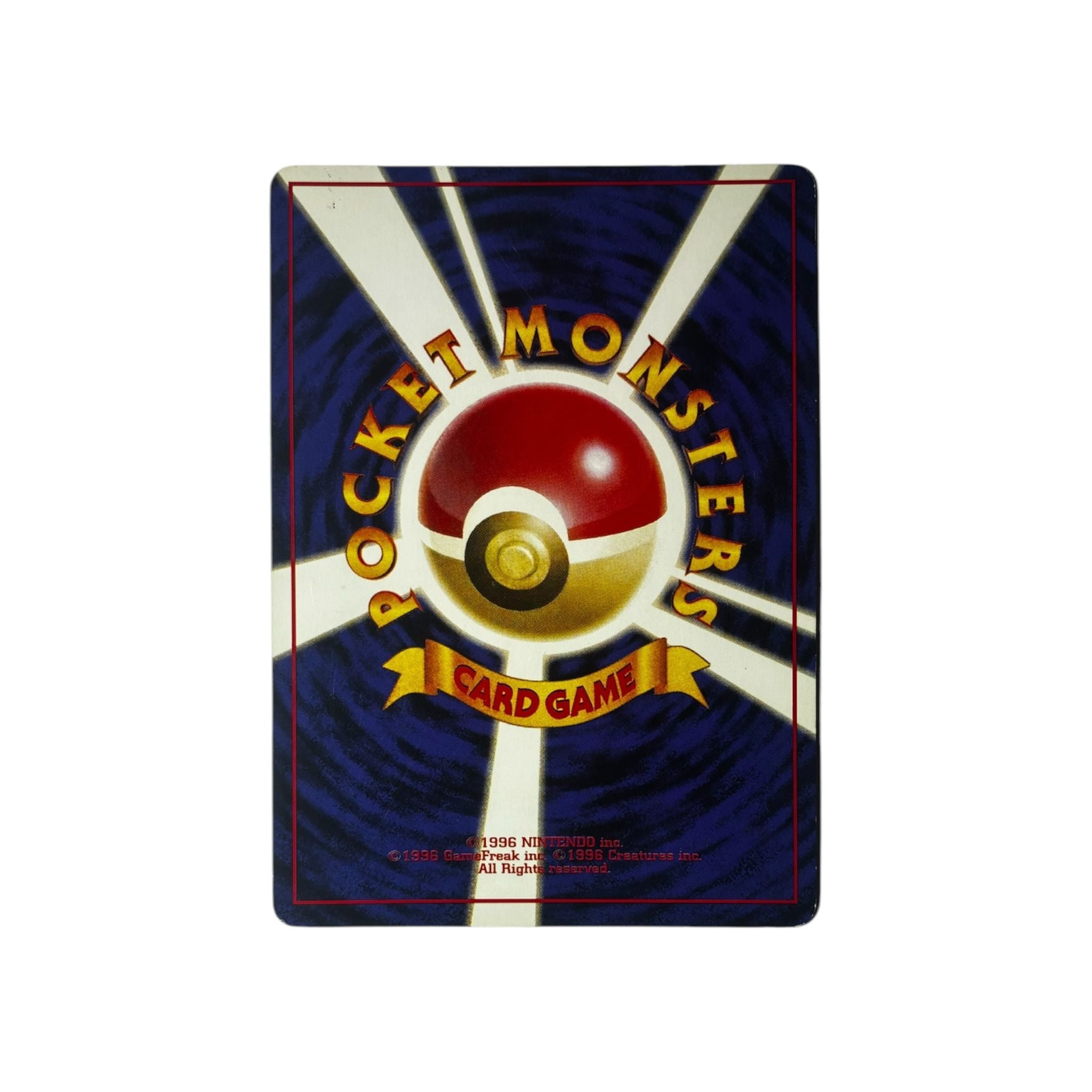 G2 | Erika's Venusaur (JAP)