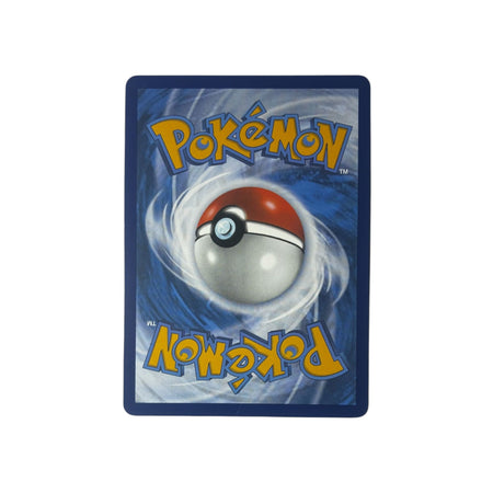 MEW 188 | Alakazam ex (EN)