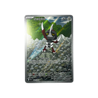 BLK 142 | Scalpion (FR) TamoriCards