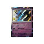 PAF 160 | Mimikyu (FR)