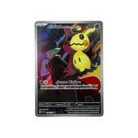 ASC 238 | Mimiqui (FR) TamoriCards