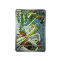 BLK 102 | Flotoutan (FR) TamoriCards