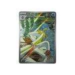 BLK 102 | Flotoutan (FR)
