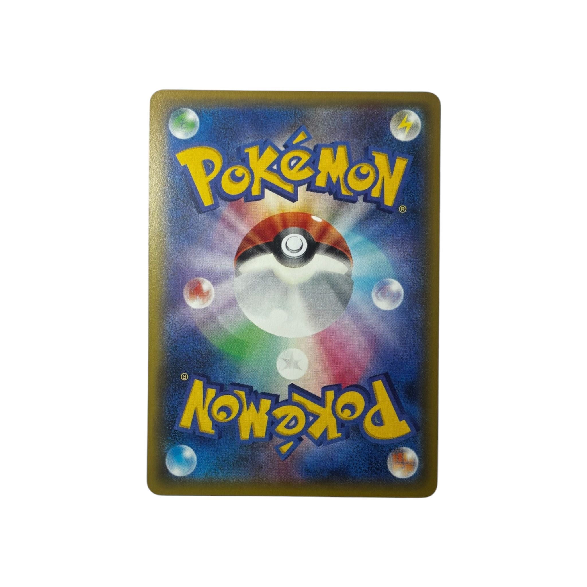 XY-P 193 | Ninetales ex (JAP) TamoriCards