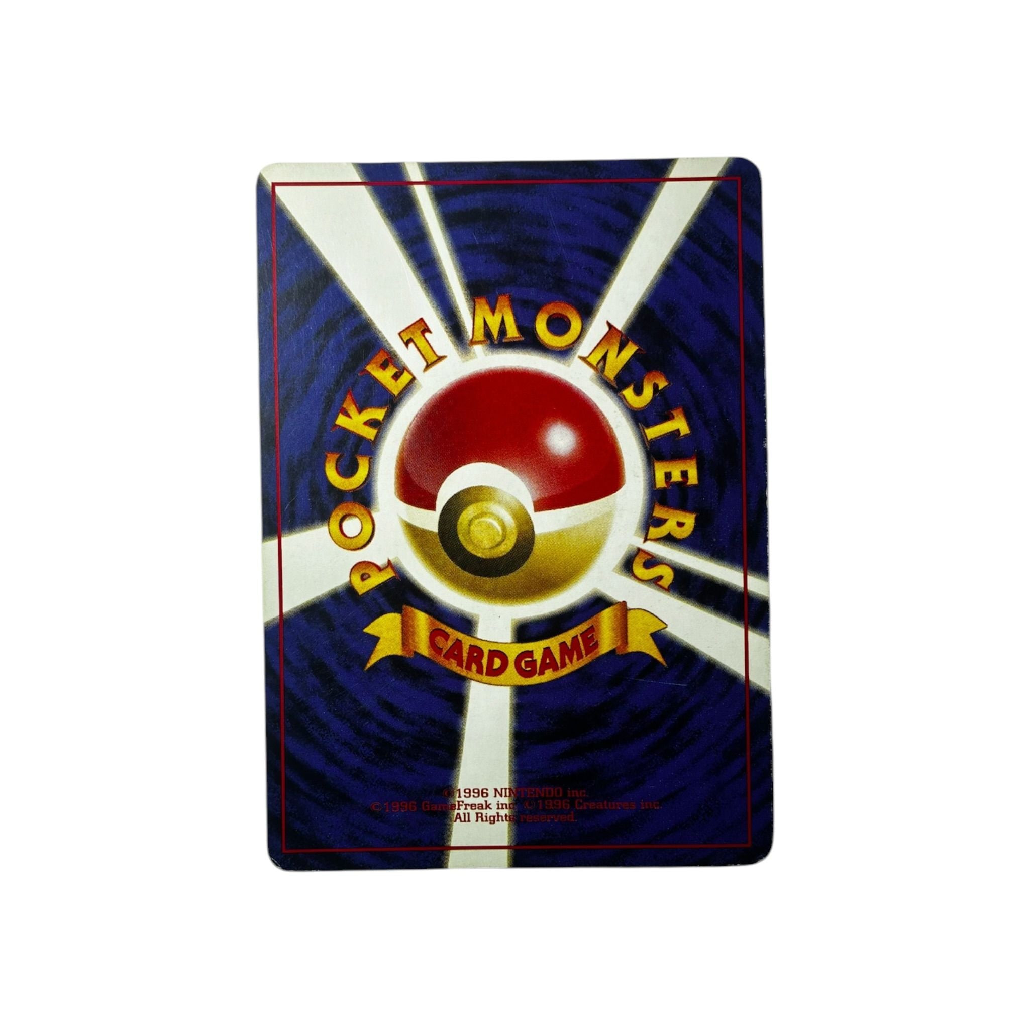 ROG | Dark Arbok (JAP) TamoriCards
