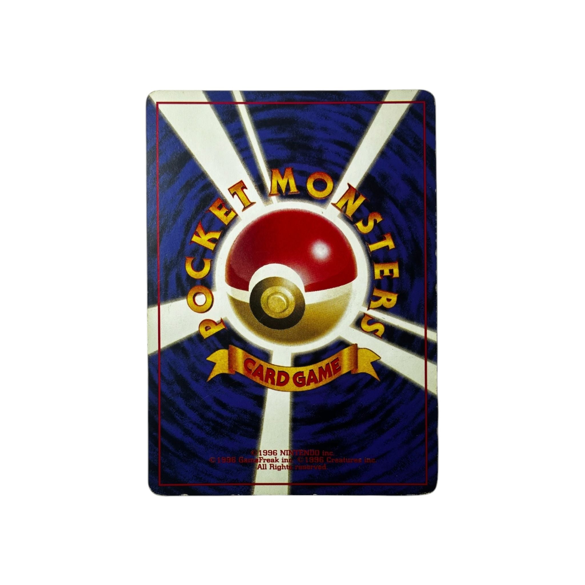 MFO | Muk (JAP) TamoriCards