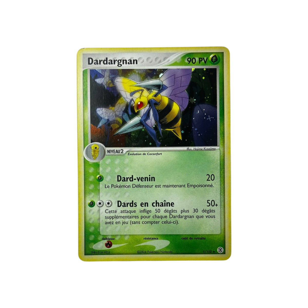 FL 1 | Dardagnan (FR) TamoriCards