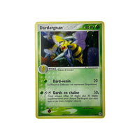 FL 1 | Dardagnan (FR) TamoriCards