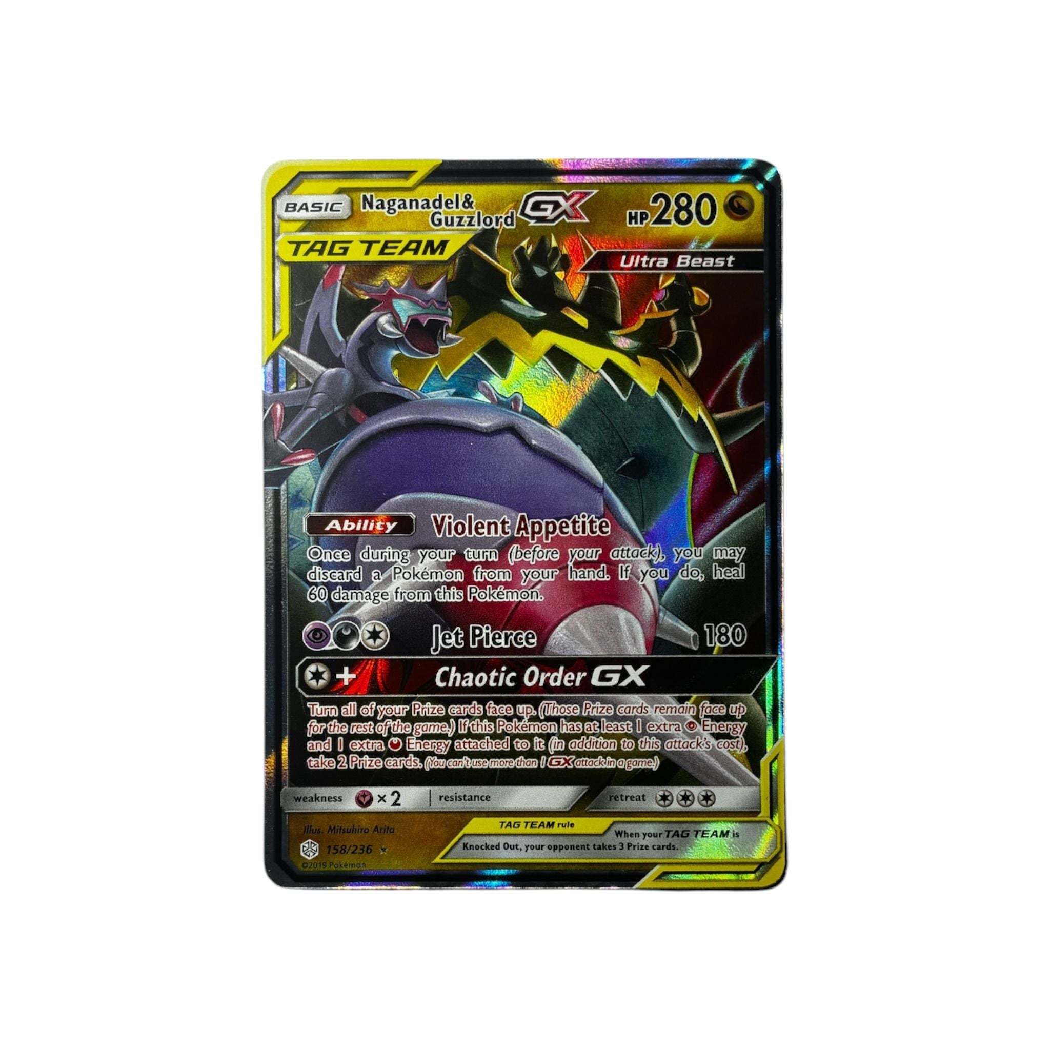 CEC 158 | Nanagadel & Guzzlord GX (EN) TamoriCards