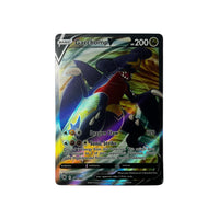 ASR 178 | Garchomp V (EN) TamoriCards