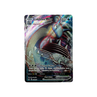 SSH 50 | Lokhlass Vmax (FR) TamoriCards