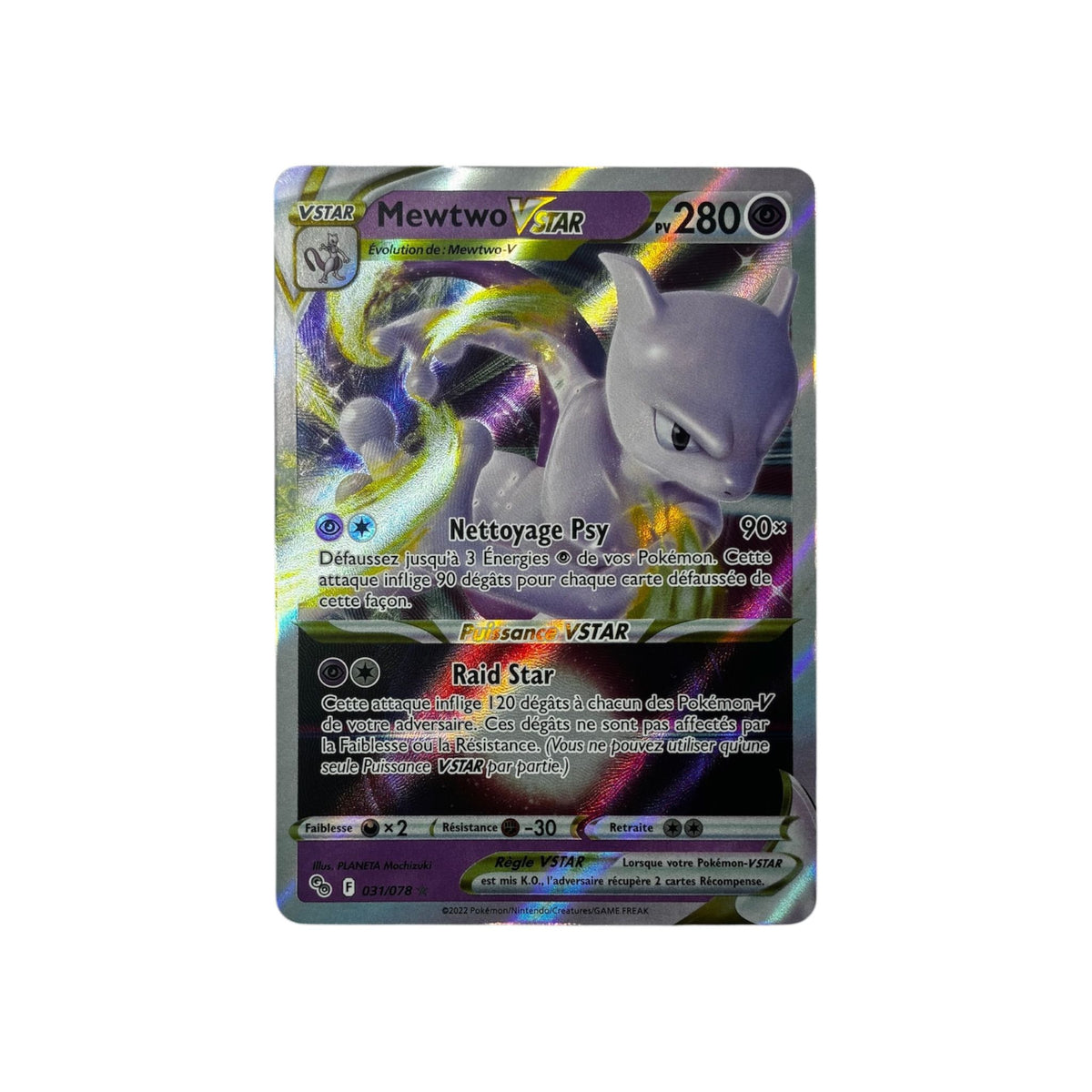PGO 031 | Mewtwo Vstar (FR) TamoriCards