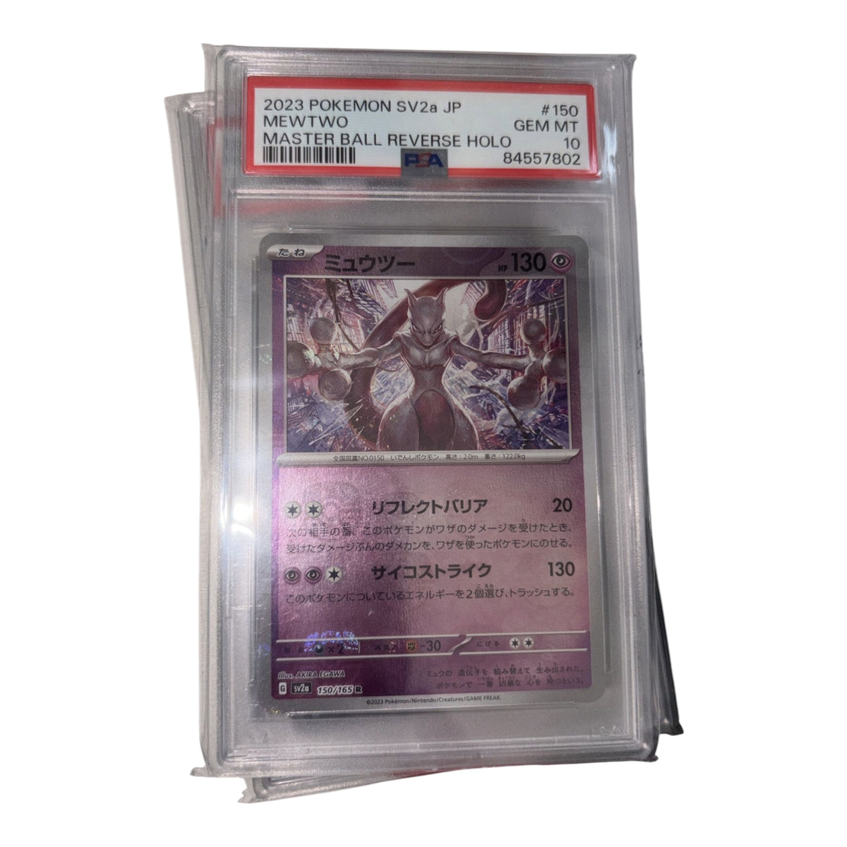 PSA 10 | Mewtwo Masterball Rev/Holo (JAP) TamoriCards