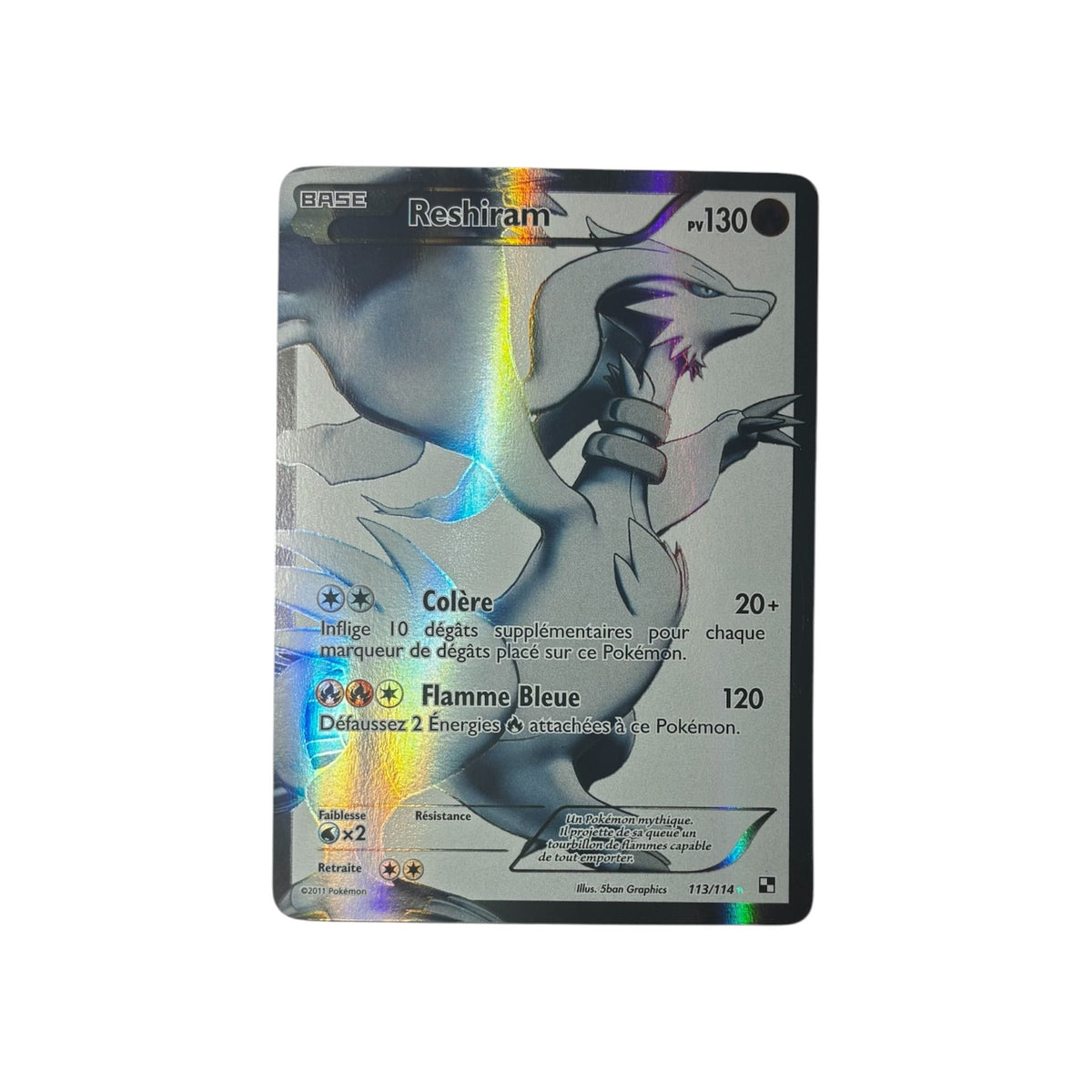 BLW 113 | Reshiram (FR) TamoriCards