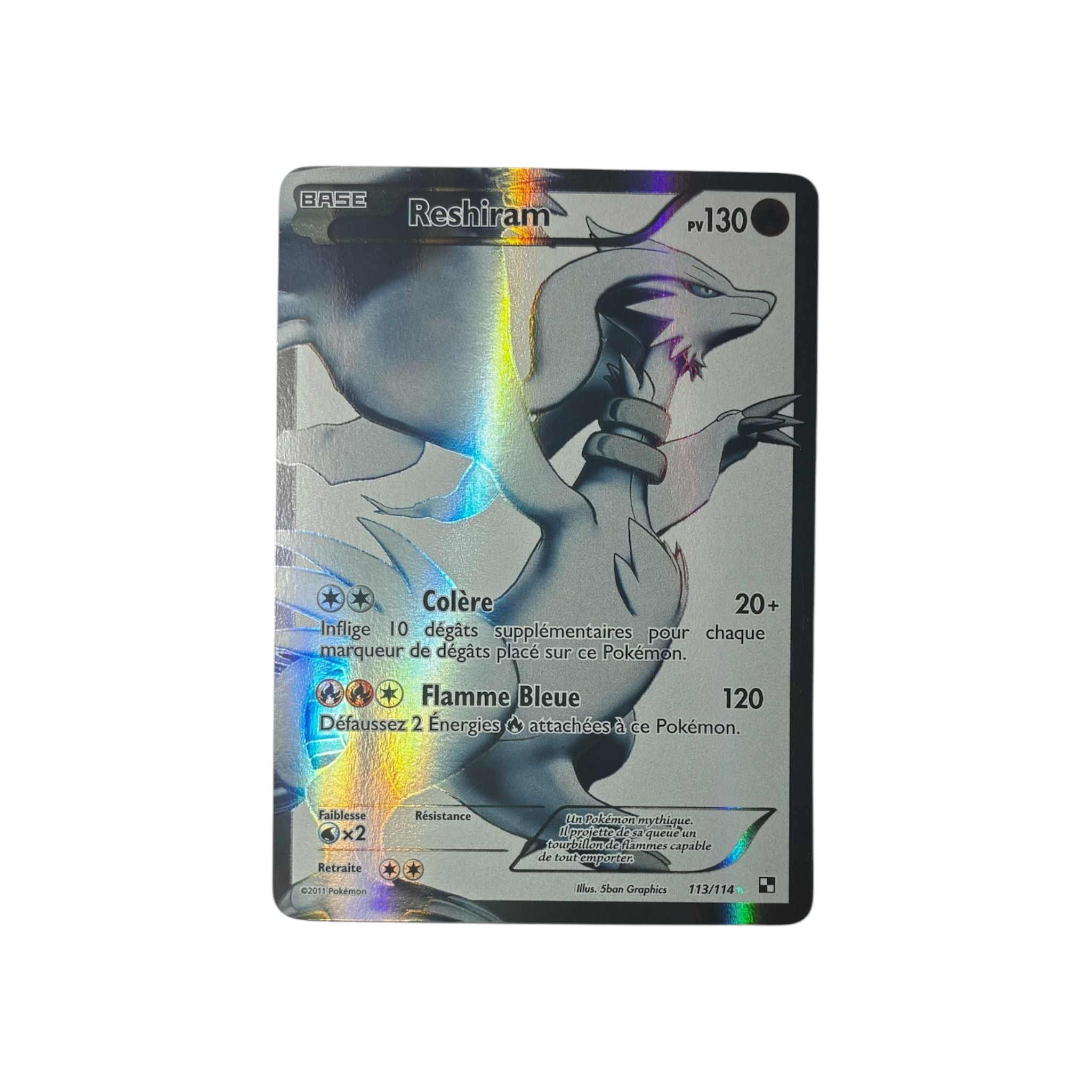 BLW 113 | Reshiram (FR) TamoriCards