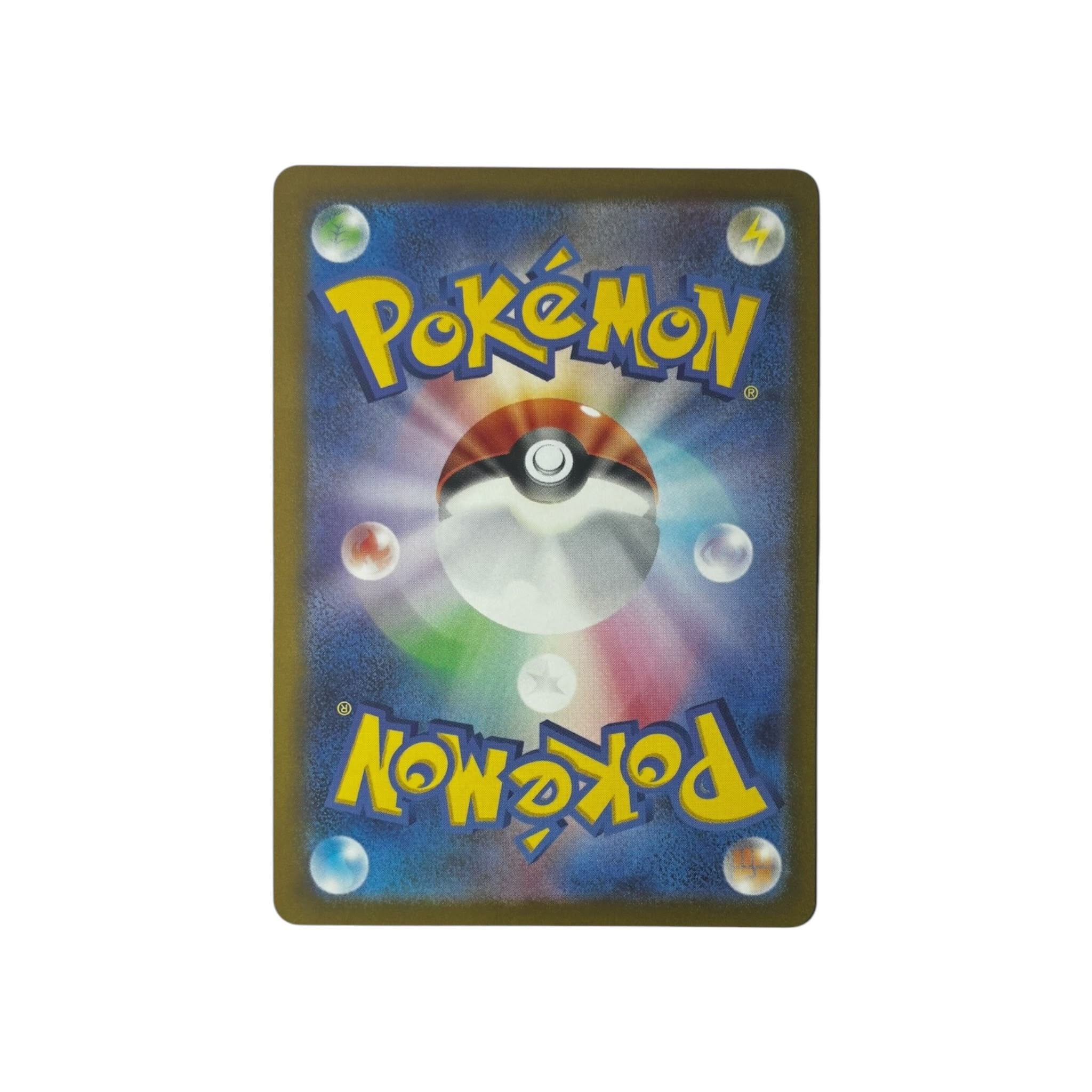s10b 091 | Mewtwo Vstar (JAP)