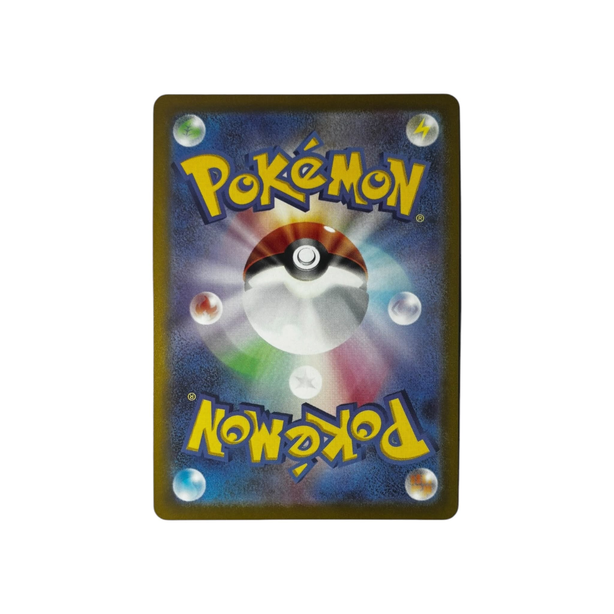 s10b 084 | Mewtwo Vstar (JAP)