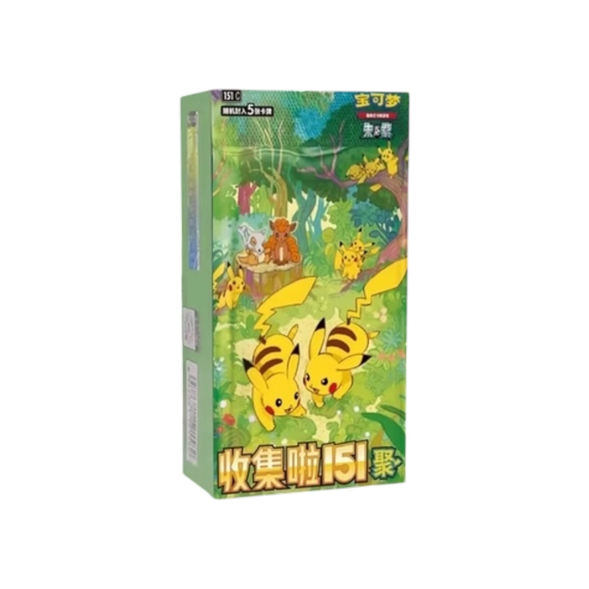 Display | 151C Vol 4 (CHN)