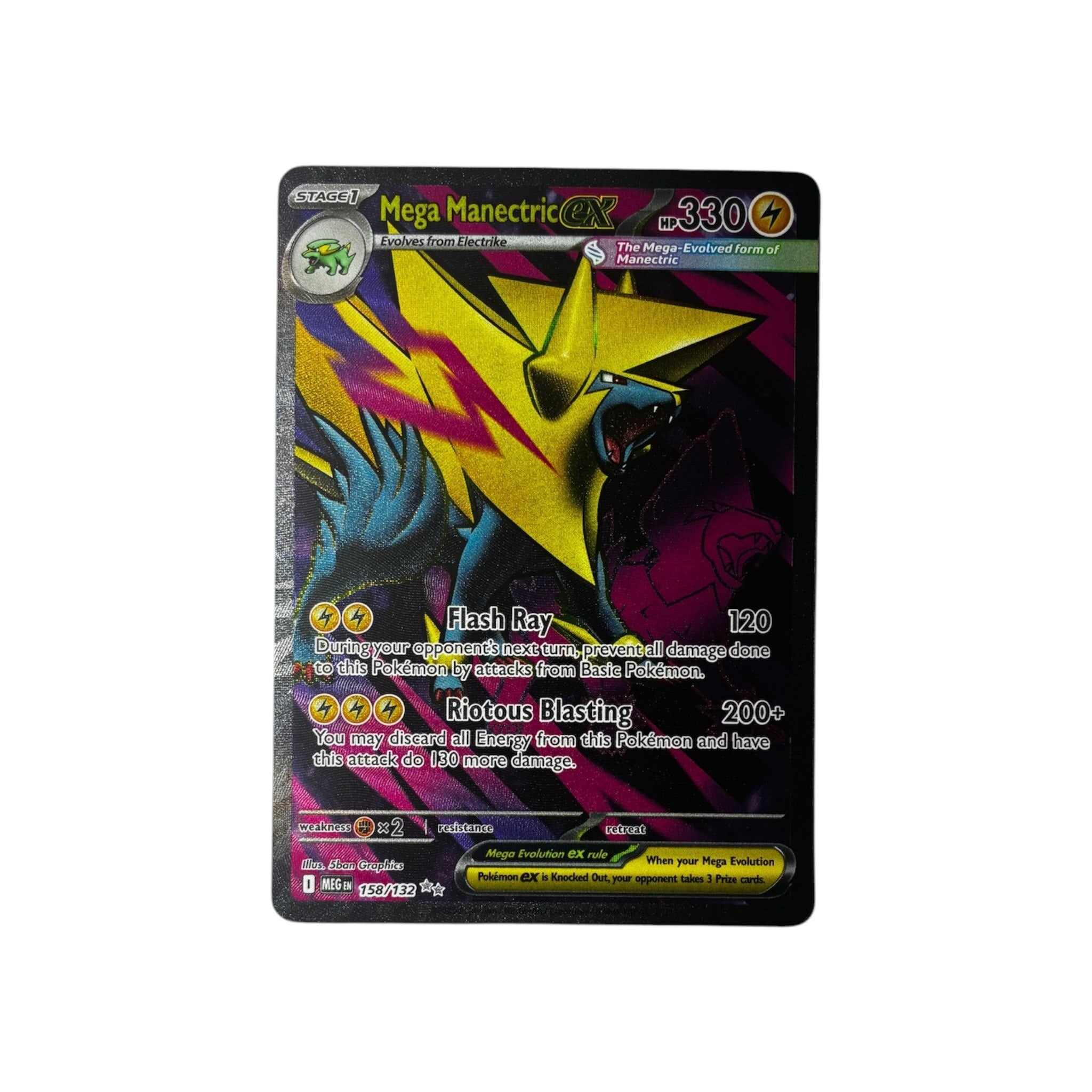 MEG 158 | Mega Manectric ex (FR)