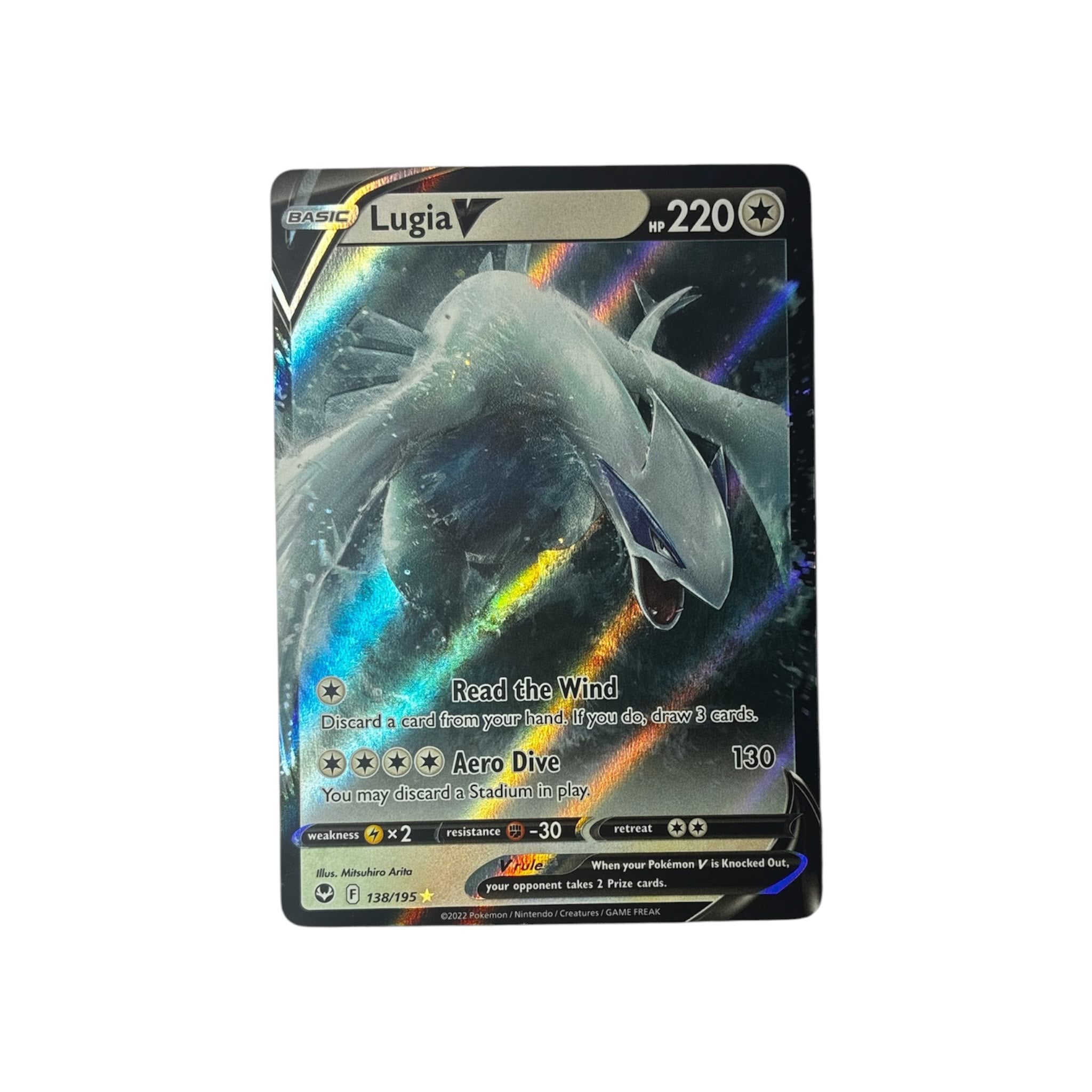 SIT 138 | Lugia V (EN)