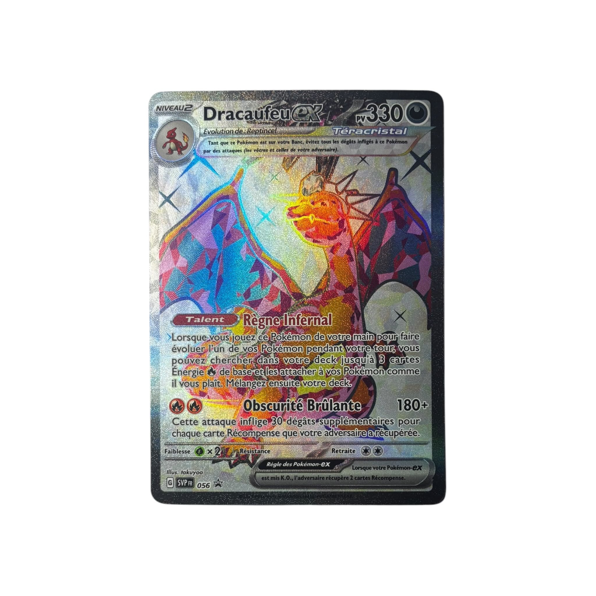 SVP 056 | Dracaufeu ex (FR)