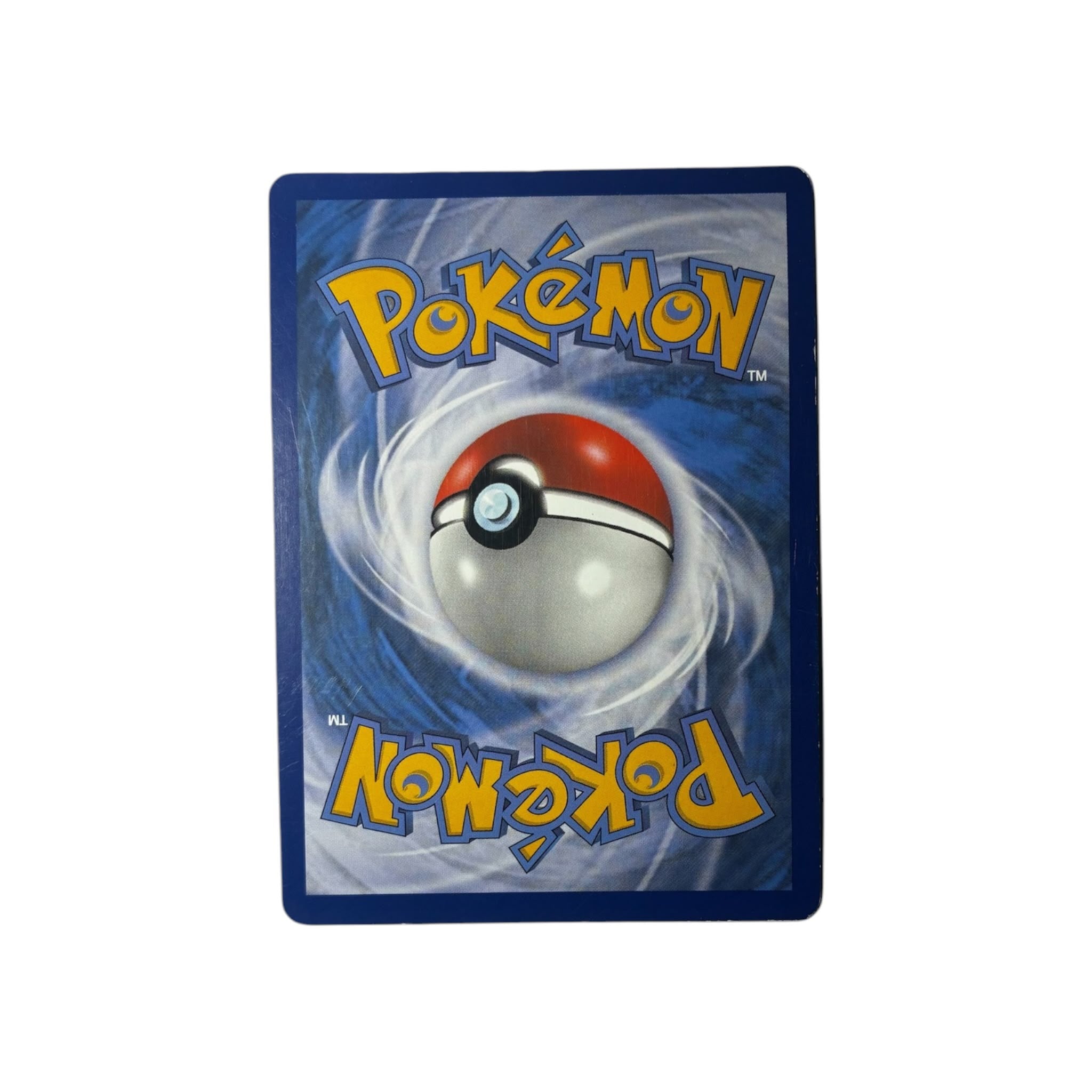 SM 201 | Reshiram et Dracaufeu GX (FR)