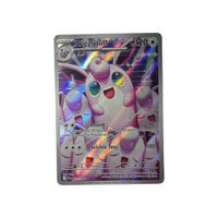 PFL 105 | Wigglytuff (EN)