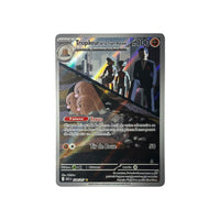 ASC 239 | Triopikeur (FR)