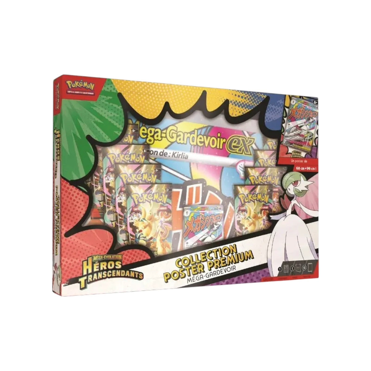 Coffret Premium | Mega-Gardevoir ex (FR)