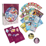 CALENDRIER DES FÊTES | 2025 (EN)