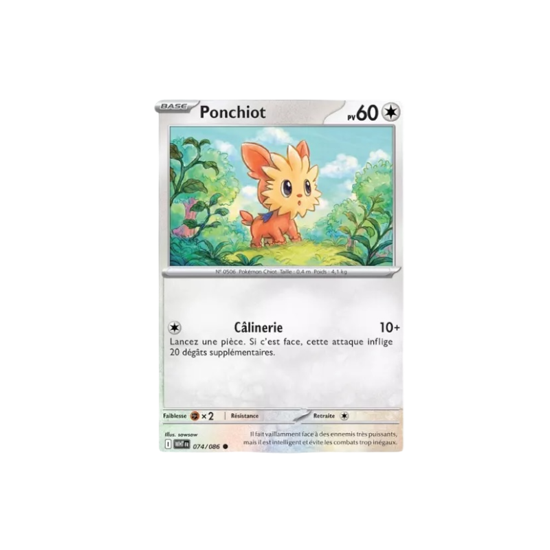 xWHT 074 | Ponchiot Masterball (FR)