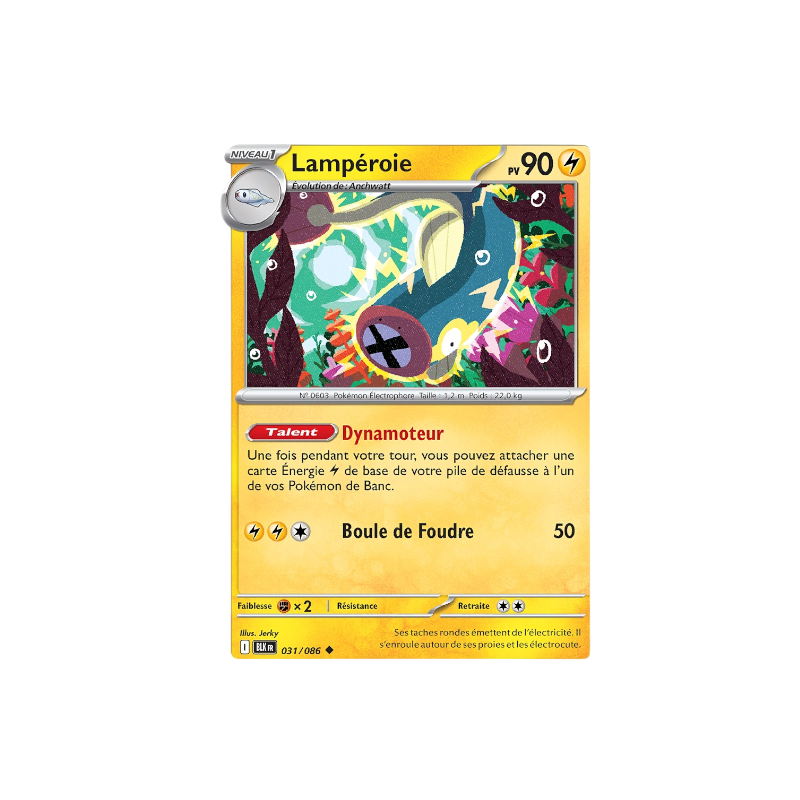 xBLK 031 | Lampéroie Masterball (FR)