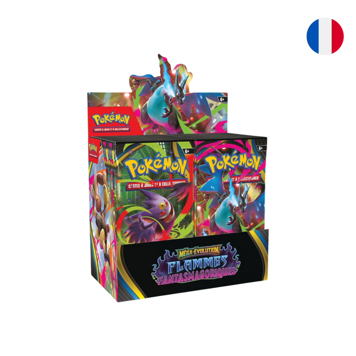 Display | Flammes Fantasmagoriques
