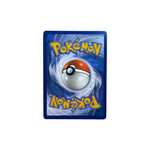 SM 240 | Espeon & Deoxys Vmax (FR)